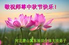 Published on 10/4/2017 ���ֹ�,����ҵ�󷨵��ӹ�ףʦ�������(33��)