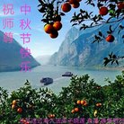 ���ֹ�,���մ󷨵��ӹ�ףʦ�������(23��)