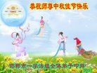 Published on 10/4/2017 ���ֹ�,��½�󷨵��ӹ�ףʦ�������(34��)