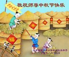 Published on 10/4/2017 ���ֹ�,���󷨵��ӹ�ףʦ�������(24��)