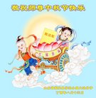 ���ֹ�,���ʴ󷨵��ӹ�ףʦ�������(24��)