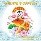 ���ֹ�,���ʴ󷨵��ӹ�ףʦ�������(24��)