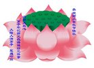 Published on 10/4/2017 ���ֹ�,��½�󷨵��ӹ�ףʦ�������(34��)