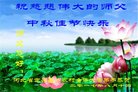 Published on 10/4/2017 ���ֹ�,���󷨵��ӹ�ףʦ�������(24��)