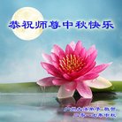 ���ֹ�,���ݴ󷨵��ӹ�ףʦ�������(19��)