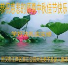 ���ֹ�,�����󷨵��ӹ�ףʦ�������(30��)