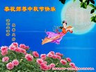 Published on 10/4/2017 ���ֹ�,��½����ѧ��С��󷨵�������ѽ��ʺ�ʦ��