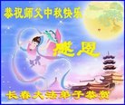Published on 10/4/2017 ���ֹ�,��½�󷨵��ӹ�ףʦ�������(29��)