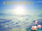 Published on 10/4/2017 ���ֹ�,��½��������˾�����������Ŵ󷨵��ӹ�ףʦ�������