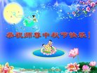 Published on 10/4/2017 ���ֹ�,��½�󷨵��ӹ�ףʦ�������(33��)
