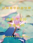 ���ֹ�,�ػʵ��󷨵��ӹ�ףʦ�������(23��)