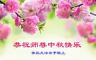 Published on 10/4/2017 ���ֹ�,��½�󷨵��ӹ�ףʦ�������(40��)