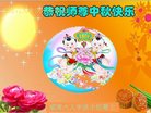 Published on 10/4/2017 ���ֹ�,��½�󷨵��ӹ�ףʦ�������(40��)