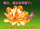 Published on 10/4/2017 ���ֹ�,��½�󷨵��ӹ�ףʦ�������(40��)