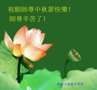 Published on 10/4/2017 ���ֹ�,��½�󷨵��ӹ�ףʦ�������(33��)