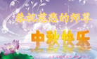 Published on 10/4/2017 ���ֹ�,��½�󷨵��ӹ�ףʦ�������(36��)