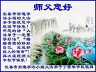 Published on 10/4/2017 ���ֹ�,��½�󷨵��ӹ�ףʦ�������(27��)