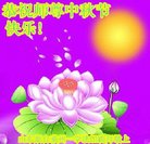 ���ֹ�,ɽ���󷨵��ӹ�ףʦ�������(27��)