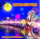 ���ֹ�,�����д󷨵��ӹ�ףʦ�������(22��)