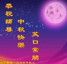 ���ֹ�,�����д󷨵��ӹ�ףʦ�������(23��)