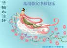 Published on 10/4/2017 ���ֹ�,��½�󷨵��ӹ�ףʦ�������(42��)