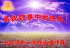 Published on 10/4/2017 ���ֹ�,��½�󷨵��ӹ�ףʦ�������(28��)