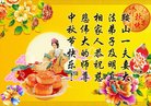 Published on 10/4/2017 ���ֹ�,��½�󷨵��ӹ�ףʦ�������(28��)