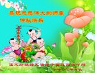 Published on 10/4/2017 ���ֹ�,��½����ҵ�󷨵�������лʦ��