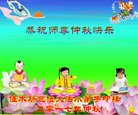 Published on 10/4/2017 ���ֹ�,��½����ҵ�󷨵�������лʦ��