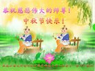 Published on 10/4/2017 ���ֹ�,��½����ҵ�󷨵�������лʦ��