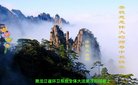 Published on 10/4/2017 ���ֹ�,��½����ҵ�󷨵�������лʦ��