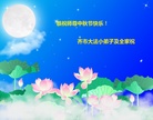 Published on 10/4/2017 ���ֹ�,��½�󷨵��ӹ�ףʦ�������(187��)