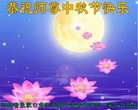 Published on 10/4/2017 ���ֹ�,��½�󷨵��ӹ�ףʦ�������(187��)