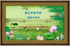 Published on 10/4/2017 ���ֹ�,��½�󷨵��ӹ�ףʦ�������(76��)