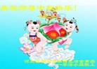 Published on 10/4/2017 ���ֹ�,��½�󷨵��ӹ�ףʦ�������(85��)