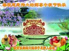 Published on 10/4/2017 ���ֹ�,��½����ҵ�󷨵�������лʦ��