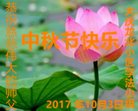 Published on 10/4/2017 ���ֹ�,��½�󷨵��ӹ�ףʦ�������(28��)