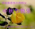 Published on 10/4/2017 ���ֹ�,��½�󷨵��ӹ�ףʦ�������(28��)