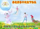 Published on 10/4/2017 ���ֹ�,��½�󷨵��ӹ�ףʦ�������(28��)