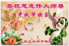 Published on 10/4/2017 ���ֹ�,��½�󷨵��ӹ�ףʦ�������(28��)