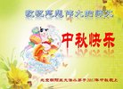 Published on 10/4/2017 ���ֹ�,��½�󷨵��ӹ�ףʦ�������(42��)