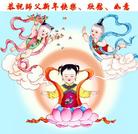 ���ֹ�,�Ϻ��󷨵��ӹ�ףʦ�������(25��)