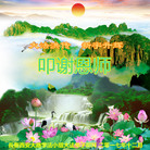 ���ֹ�,����ʡ�󷨵��ӹ�ףʦ�������(26��)