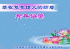 Published on 1/1/2018 ���ֹ�,��½�󷨵��ӹ�ףʦ�������(26��)