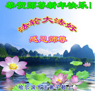 ���ֹ�,�������󷨵��ӹ�ףʦ�������(18��)