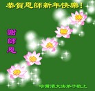 ���ֹ�,�������󷨵��ӹ�ףʦ�������(18��)