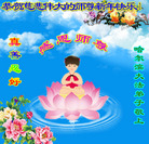 ���ֹ�,�������󷨵��ӹ�ףʦ�������(18��)