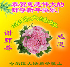 ���ֹ�,�������󷨵��ӹ�ףʦ�������(20��)