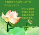 Published on 1/1/2018 ���ֹ�,��½�󷨵��ӹ�ףʦ�������(29��)