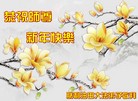 Published on 12/29/2017 ���ֹ�,����ҵ�󷨵��ӹ�ףʦ�������(25��)